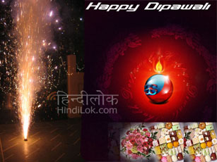 Diwali Wallpapers Download