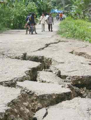 heavy tremor in delhi